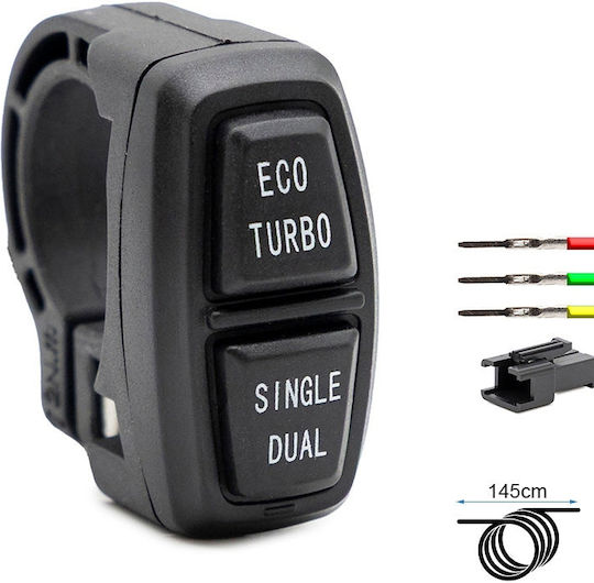 Eco Turbo Single Dual Button Panel 1.5m Sm Connector