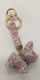 Dog Pink 11cm