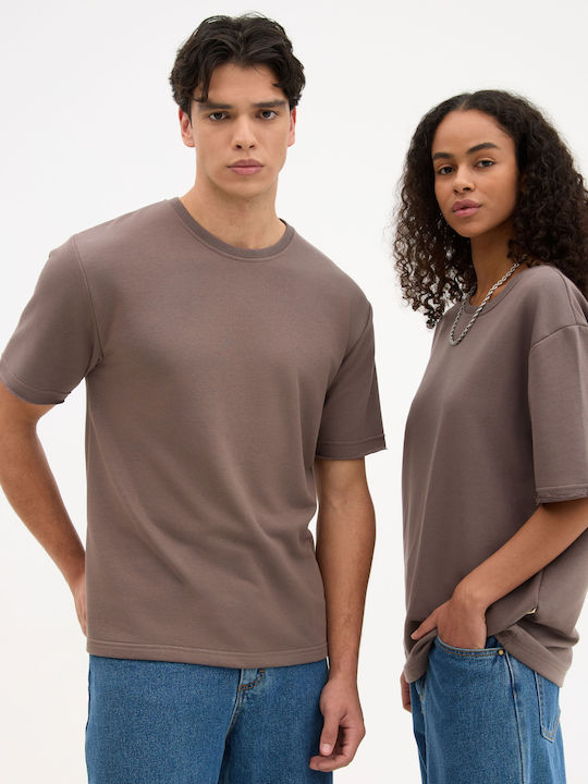 Aristoteli Bitsiani T-shirt Καφέ