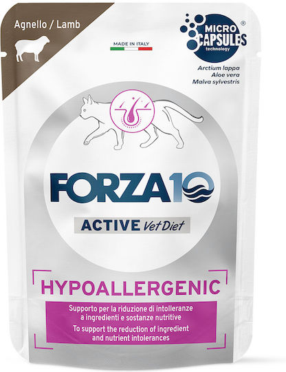 Forza10 Nassfutter für Erwachsene Katzen in Dose mit Lamm und Meat 80gr