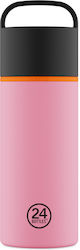 24Bottles Thermosflasche 730ml Flamingo 24Bottles Thermosflasche 730ml Flamingo