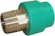 Μαστός Ppr Αρς Φ50 Χ 1 1/2'' Aquatherm