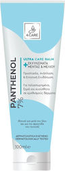 4care Panthenol 7% Αναπλαστική Κρέμα 100ml 4care Panthenol 7% Αναπλαστική Κρέμα 100ml