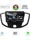 Digital IQ Car Audio System for Ford Transit 2014-2020 (Bluetooth/USB/WiFi/GPS/Apple-Carplay/Android-Auto) with Touch Screen 9"