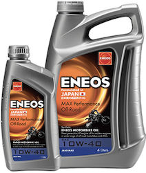 Eneos Max Performance Ulei de motocicletă pentr...