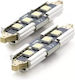 CarGuard Лампи Автомобила C5W Canbus LED Бял 12V 5W 2бр