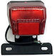 Honda Stop Lights