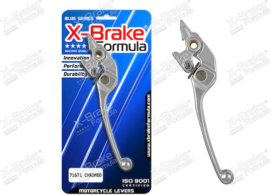 X-Brake Ръчка за Спирачка за Мотоциклет Регулируема Сребрист 71671