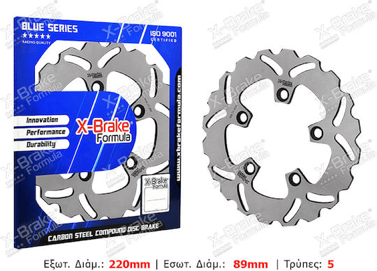 X-Brake Back Brake Disc for Suzuki GSX-R 600 / GSX-R 750 / GSX-R 1000