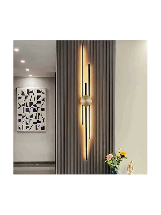 Lightplanet Φωτιστικό Τοίχου με Ενσωματωμένο LED