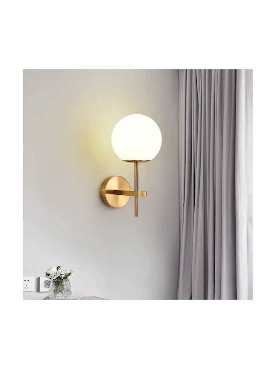 Lightplanet Lumină de Perete cu Soclu E27