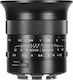 7artisans Voller Rahmen Kameraobjektiv 14mm f/2.8 Weitwinkel für Canon RF Mount Black