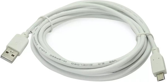 3m Micro USB 5-Pin Cable USB A 2.0 White Inline Gembird