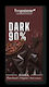 Benjamin Organic Chocolate Dark with 90% Cocoa Gluten-Free 60gr