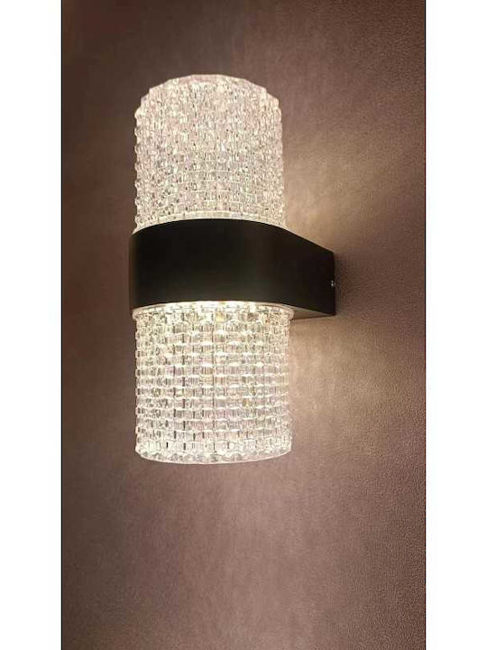 Lightplanet Wandmontierte Außenleuchte LED IP65 10W