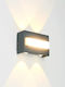 Lightplanet Стенно Външно Осветително Тяло LED IP65 8W