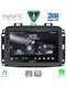 Digital IQ Car Audio System for Fiat 500L 2012-2022 (Bluetooth/USB/WiFi/GPS/Apple-Carplay/Android-Auto) with Touch Screen 10"