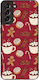 Sonique Weihnachtsserie Handyhülle Für Samsung Galaxy S21 Plus Zimt Liebe