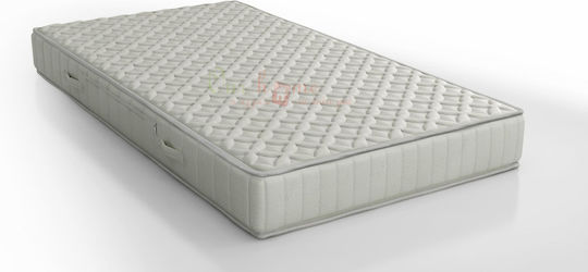 Dunlopillo King Size Ergonomic Mattress Latex 200x200x20cm