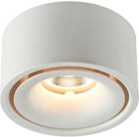 Lightplanet LED Неутрално бяло Спот в Бял Цвят