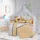 Baby Crib Bedding Set 11pcs Beige