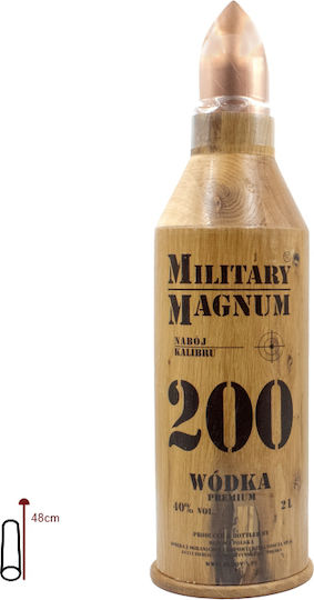 Debowa Military Vodka in a Box 40% 2000ml