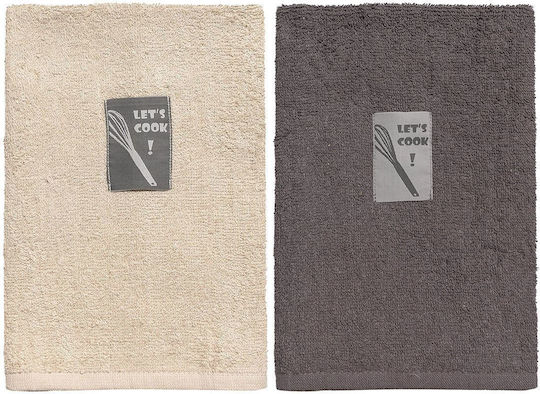Beauty Home Geschirrtuch aus 100% Baumwolle in Beige Farbe 40x60cm 2 Stück