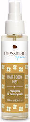 Messinian Spa Body Mist Royal Jelly & Helichrys...