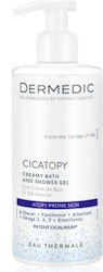 Dermedic Moisturizing Shower Gel With Coconut Scent 300ml