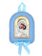 Prince Silvero Anhänger Kinder Amulett mit der Jungfrau Maria aus Gold MA-E1104-C