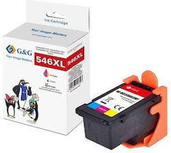 G&G Συμβατό Μελάνι Canon CL-546XL / 8288B01 Πολλαπλό (Color) G&G Συμβατό Μελάνι Canon CL-546XL / 8288B01 Πολλαπλό (Color)