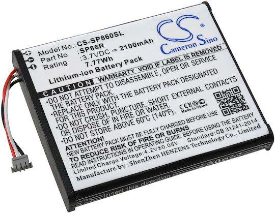 Μπαταρία Sony Ps Vita Version 2007 Psv2000 Type Sp86r 2100mah/7 8wh