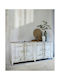 Μπουφές White 220x50x97cm