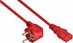 Kabelmeister IEC C13 - Schuko Cable 1m Κόκκινο SK0130-R010