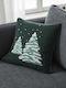 Gofis Home Christmas Decorative Pillowcase Green 43x43cm
