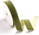 Kyriacou Ribbon Green