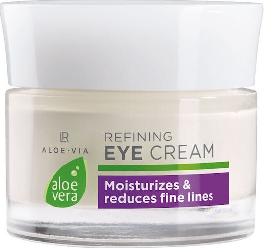LR Aloe Vera Extra Rich Moisturizing Body Cream for Sensitive Skin