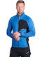 Men's Blue Fleece Jacket
