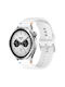 Λουράκι Σιλικόνης Λευκό (Xiaomi Watch S4 47mm)
