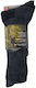 Mrk Outdoor Himalayas S40 Черни