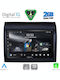 Digital IQ Автомобилна Аудио Система (Блутут/USB/WiFi/GPS/Apple-Carplay/Android-Auto) с Тъчскрийн 9"