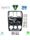 Digital IQ Car Audio System for Hyundai Getz 2002-2011 (Bluetooth/USB/WiFi/GPS/Apple-Carplay/Android-Auto) with Touch Screen 9"