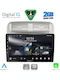Digital IQ Car Audio System for Fiat Grande Punto 2005-2012 (Bluetooth/USB/WiFi/GPS/Apple-Carplay/Android-Auto) with Touch Screen 9"