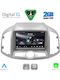 Digital IQ Car Audio System for Chevrolet Captiva 2012 (Bluetooth/USB/WiFi/GPS/Apple-Carplay/Android-Auto) with Touch Screen 9"