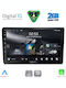 Digital IQ Автомобилна Аудио Система (Блутут/USB/WiFi/GPS/Apple-Carplay/Android-Auto) с Тъчскрийн 9"