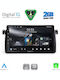 Digital IQ Car Audio System for BMW E46 1998-2005 (Bluetooth/USB/WiFi/GPS/Apple-Carplay/Android-Auto) with Touch Screen 9"