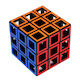 Recent Toys Cub de Viteză 3x3 1buc