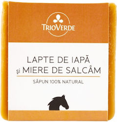 100% Natural Soap Bar Mare's Milk Acacia Honey Trio Verde 110 Gr