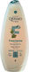 Dermomed Shower Gel White Musk 650 Ml