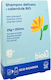 Biolu Organisches Calendula Pulver Shampoo 25g Nachfüllung